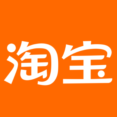 商都淘宝云仓一件代发，淘宝菜鸟电子面单快递仓储代发