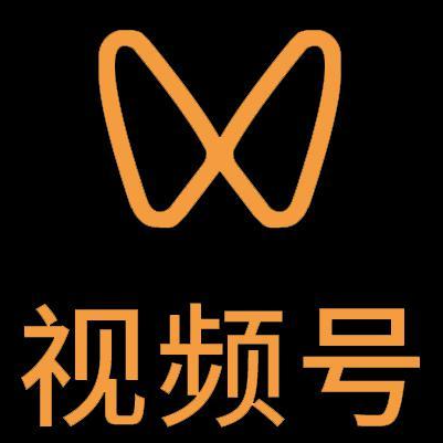商都微信视频号多云仓一件代发，微信视频号电子面单快递仓储代发